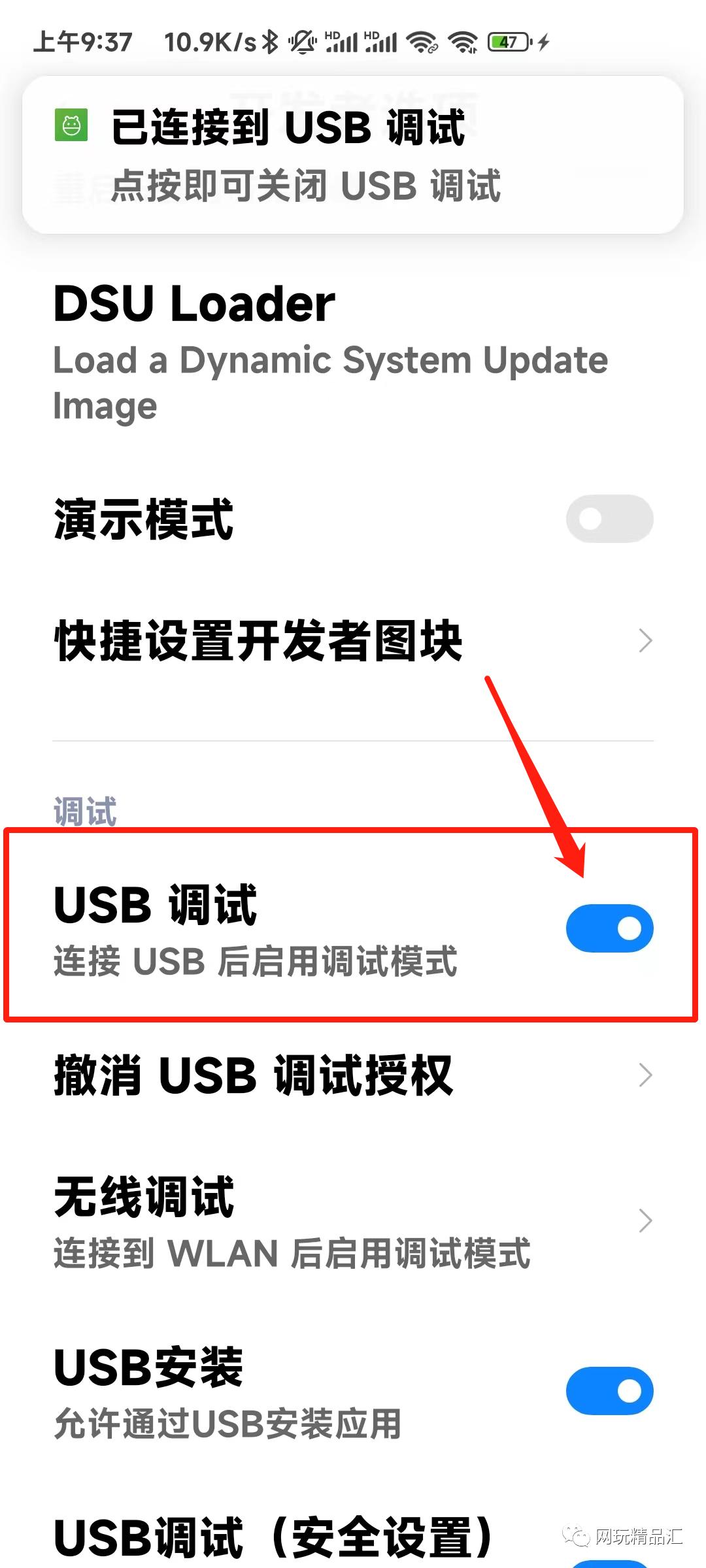 旧手机不要扔还有这些用处,旧手机不要扔