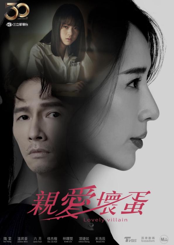 曾靠性感封神的她，又带着大尺度回归了