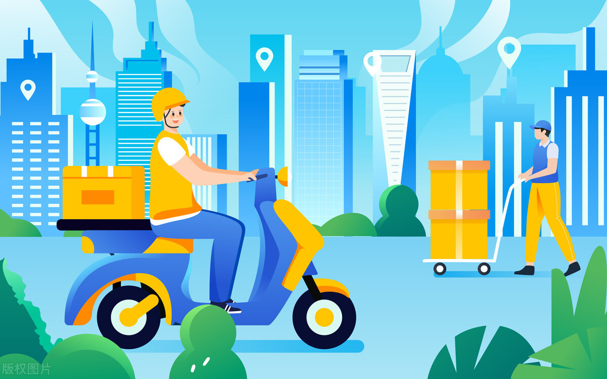 香港手机购物网站直邮内地,得物快递香港直邮