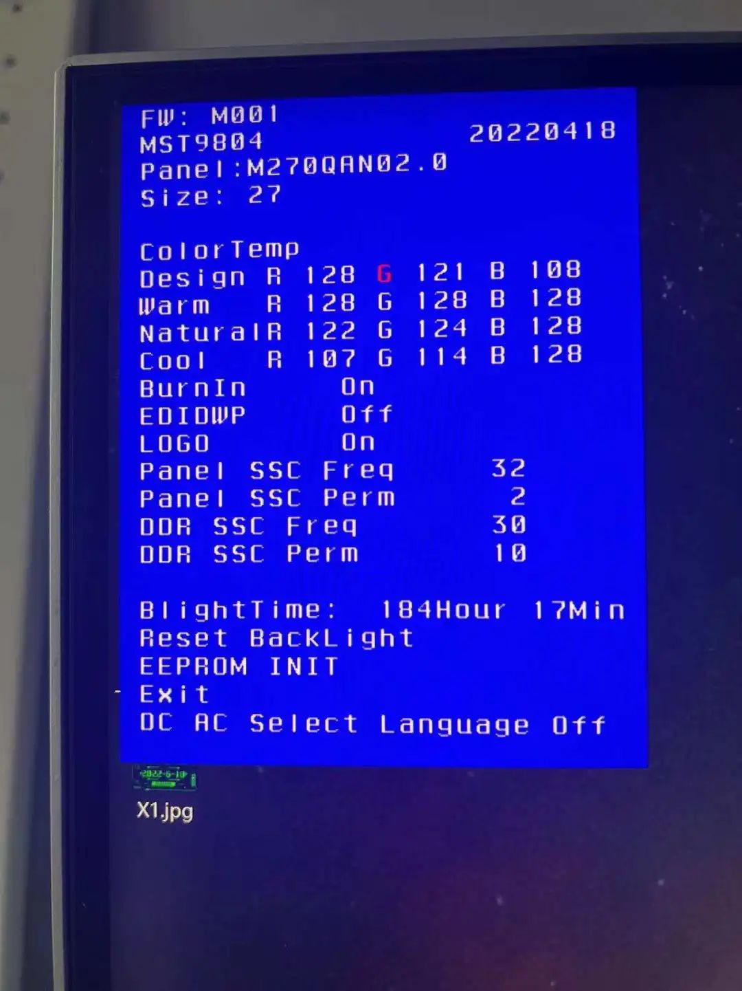 显示器1080pminiled,联合创新27英寸miniled显示器测评