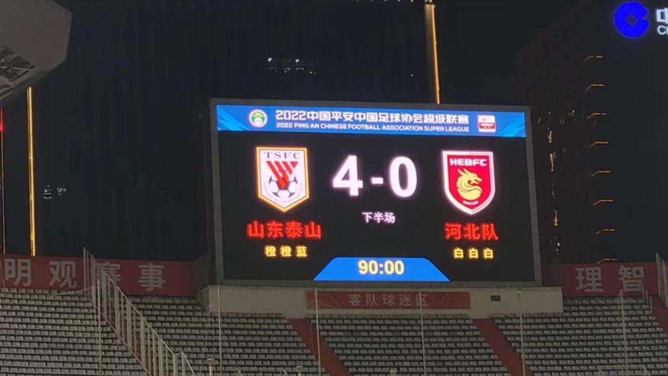 克雷桑被犯规,克雷桑为什么被打