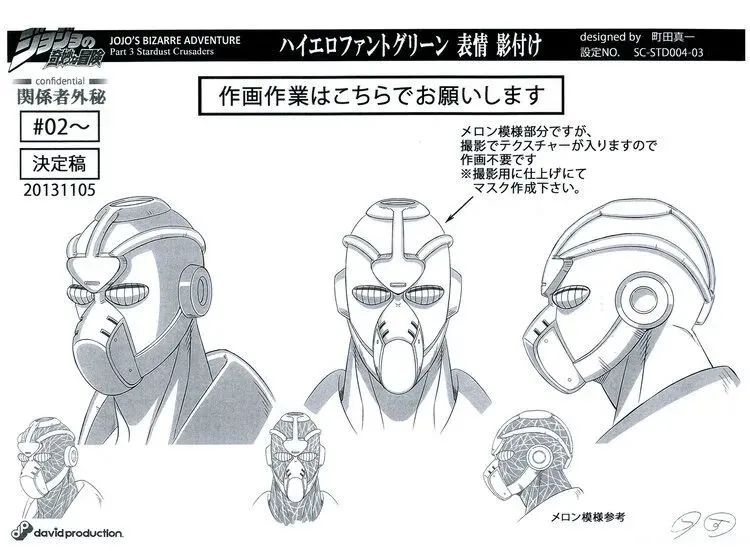 新版jojo与老版jojo欧拉对比,老版jojo欧拉