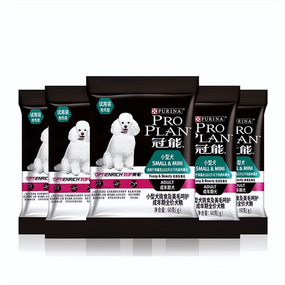 狗狗吃自制狗粮好还是成品狗粮好,狗狗吃什么牌子狗粮好