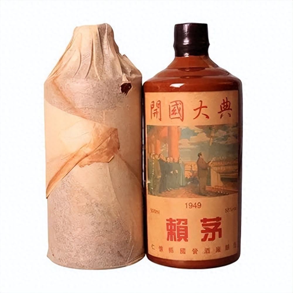 1986赖茅酒和现在赖茅酒一样吗,赖茅酒53度酱香型价格表大全
