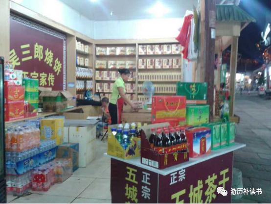 寻迹古徽州,寻迹徽商故里研学徽州文化