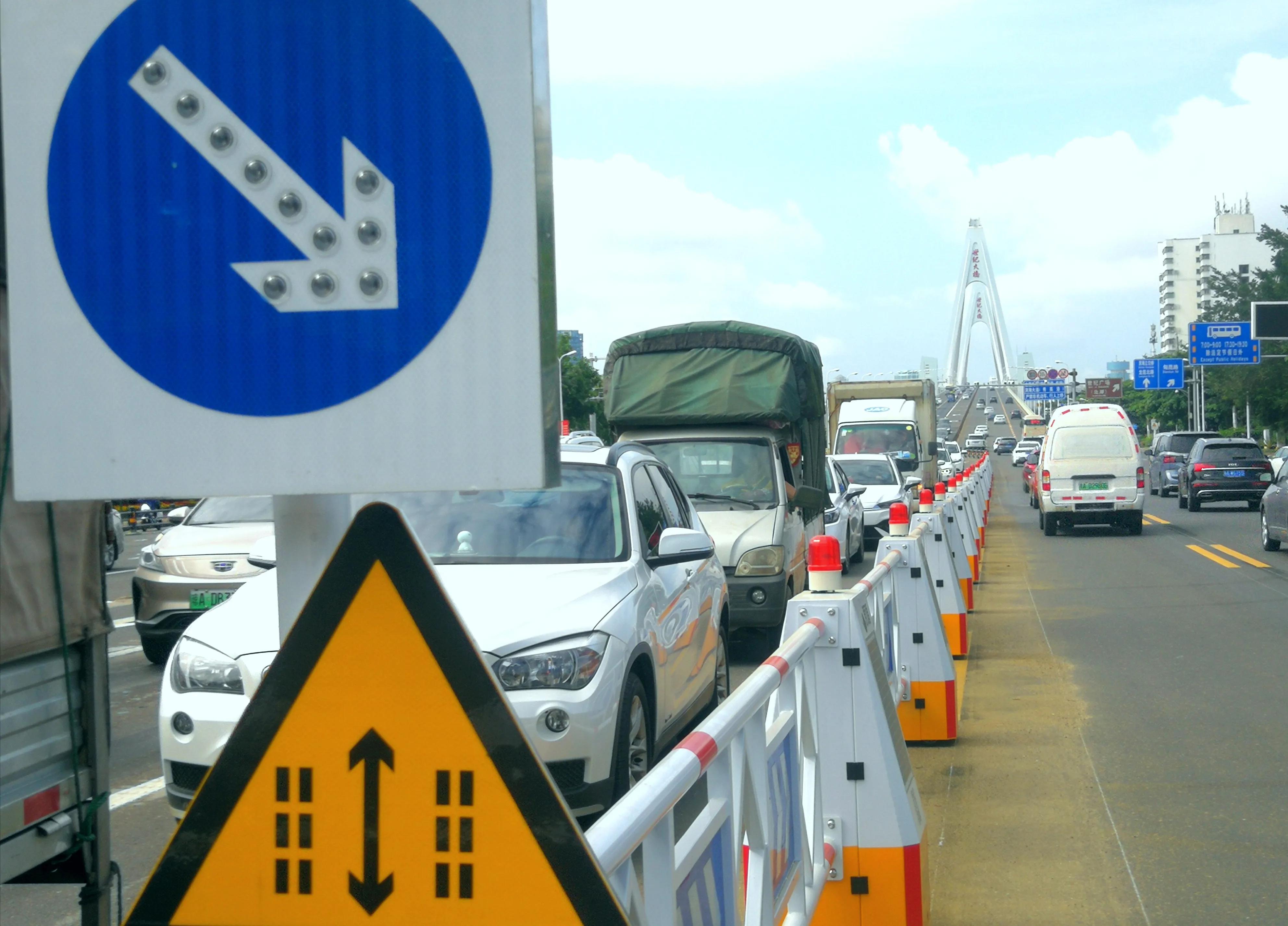 娴峰彛娼睈杞﹂亾绉诲姩鎶ゆ爮,娴峰彛娼睈杞﹂亾璋冩暣