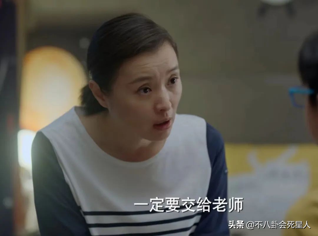 加油妈妈五位妈妈结局,加油妈妈中五位妈妈的大结局