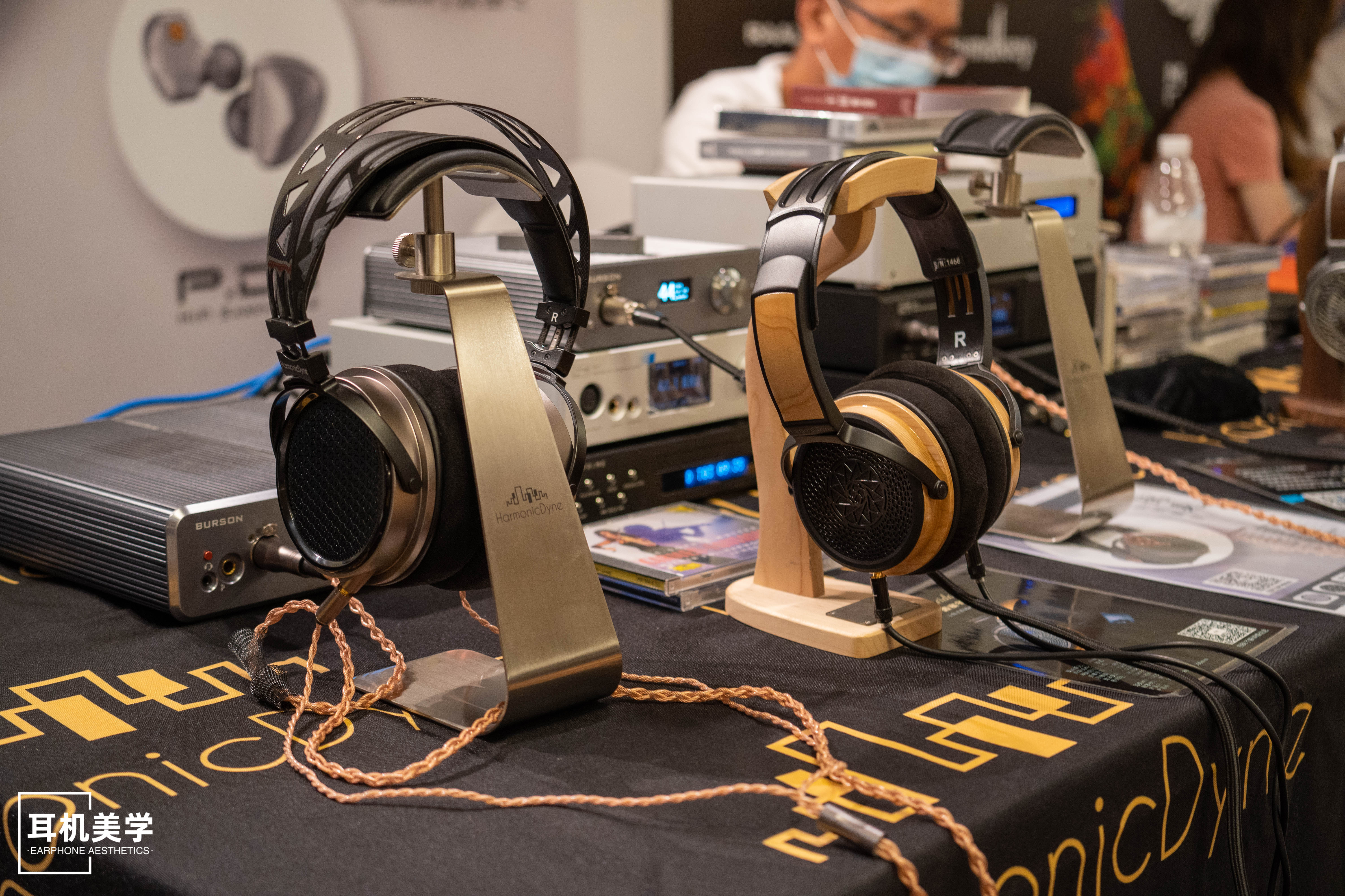 第五届中国北京国际耳机展,第五届北京中国国际耳机展