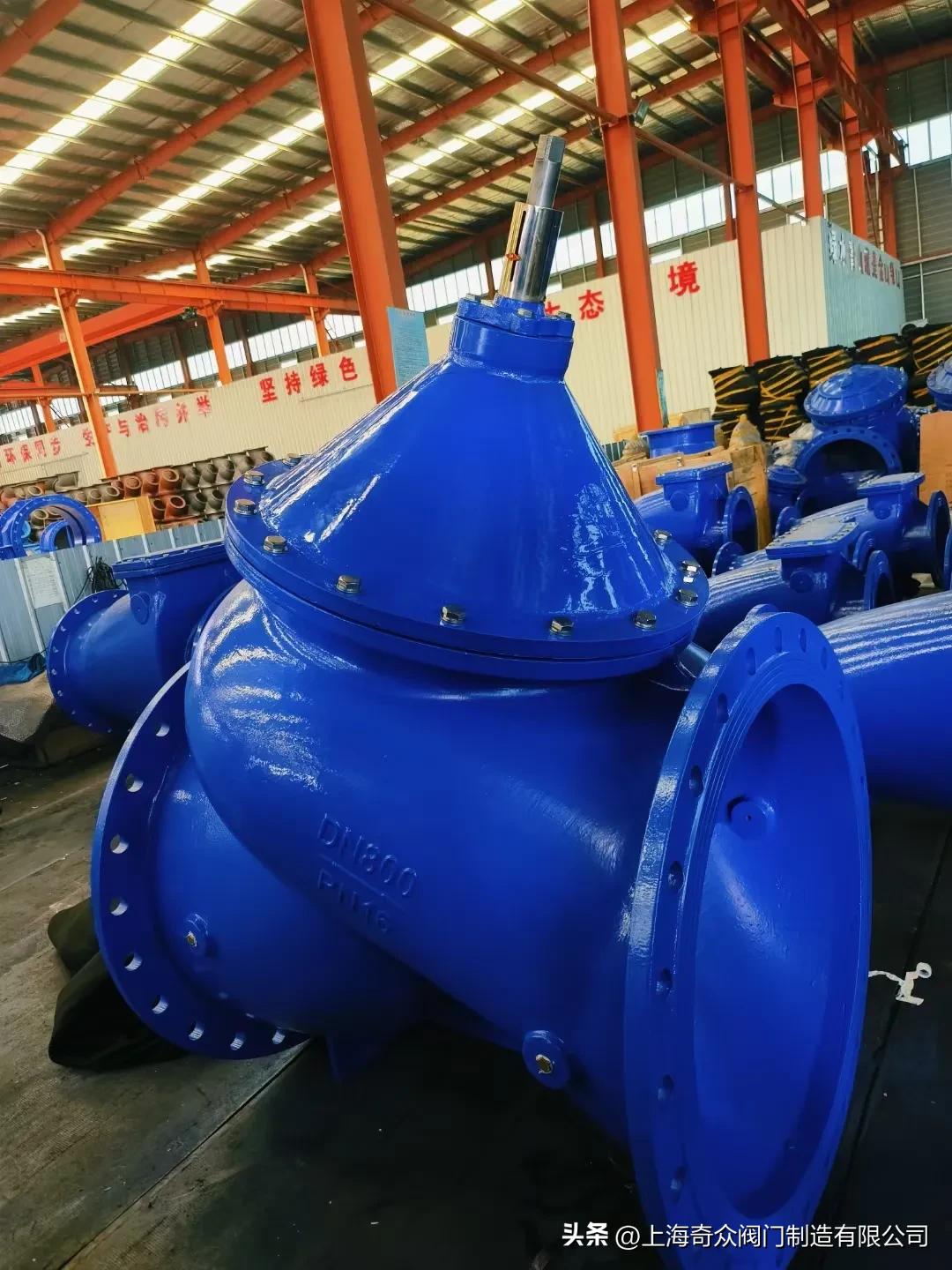 上海奇众阀门制造有限公司,上海阀门制造厂家