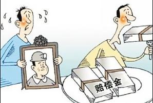 酒驾肇事逃逸赔偿不了怎么判刑,醉驾加肇事逃逸怎么判刑赔偿多少