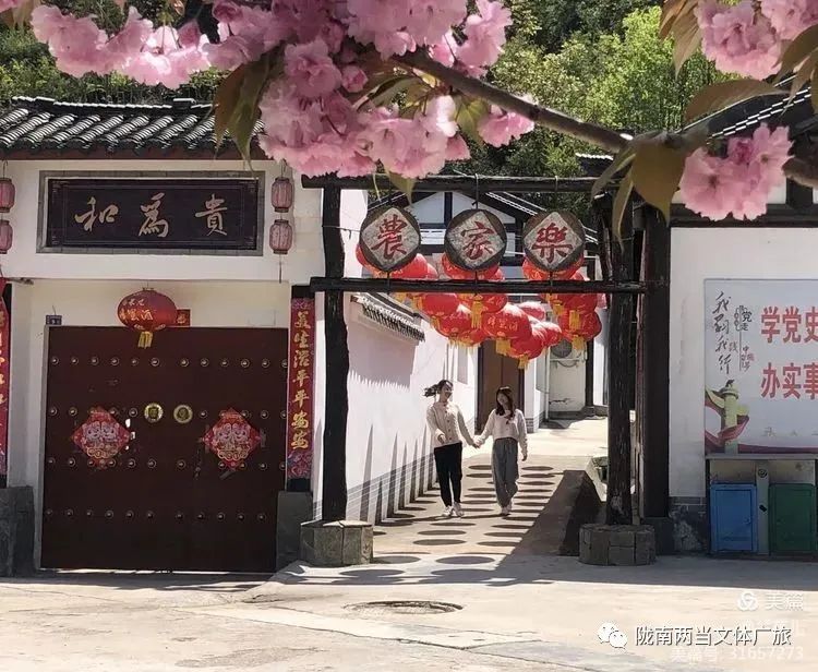 端午假日安排||这份两当旅游信息请收下～