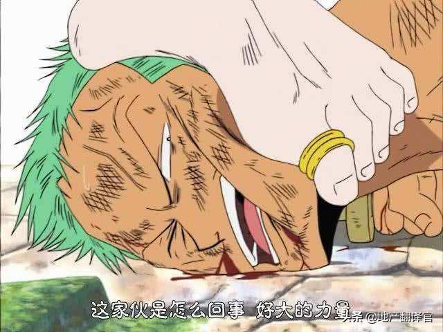 华侨城重新崛起,华侨城地产亮点