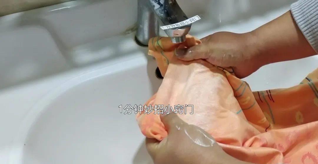 爆炸盐能清洗掉衣服上的血渍吗,衣服染上血渍陈旧性血渍怎么去除