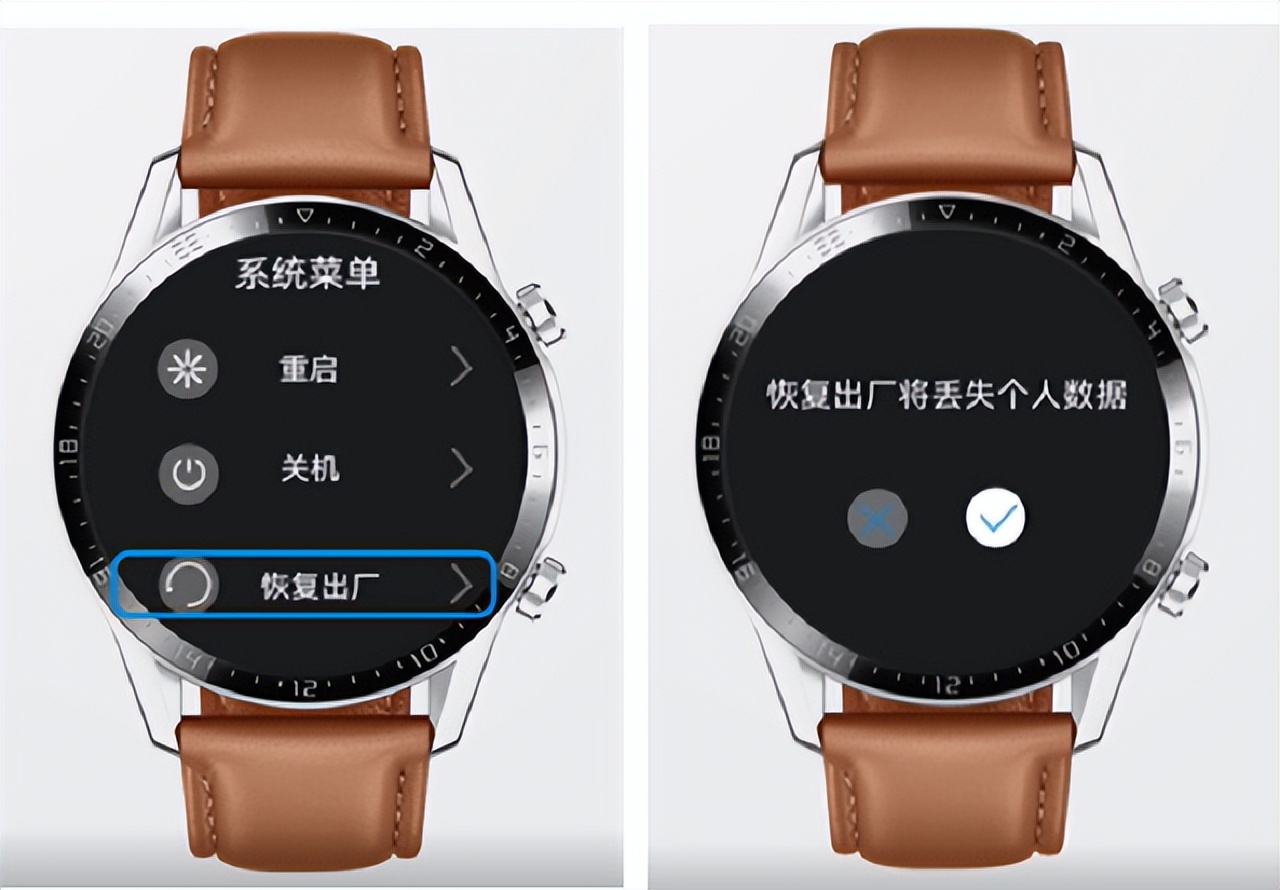 华为儿童手表一直重启怎么回事,华为手表升级失败无限重启