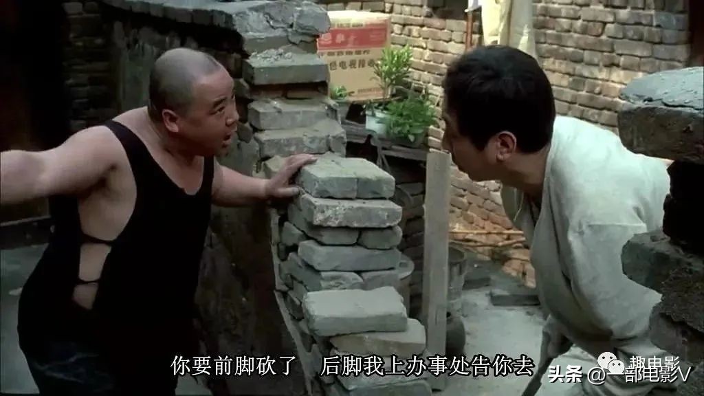 穷人不配存在,这才是最大的讽刺《没事偷着乐》