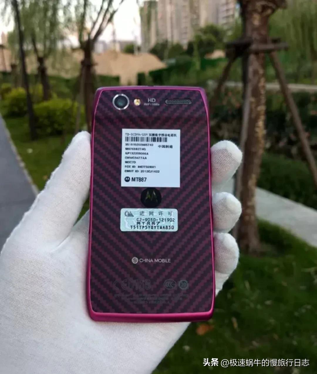 我的手机进化史抖音,我的手机进化史怎么打开