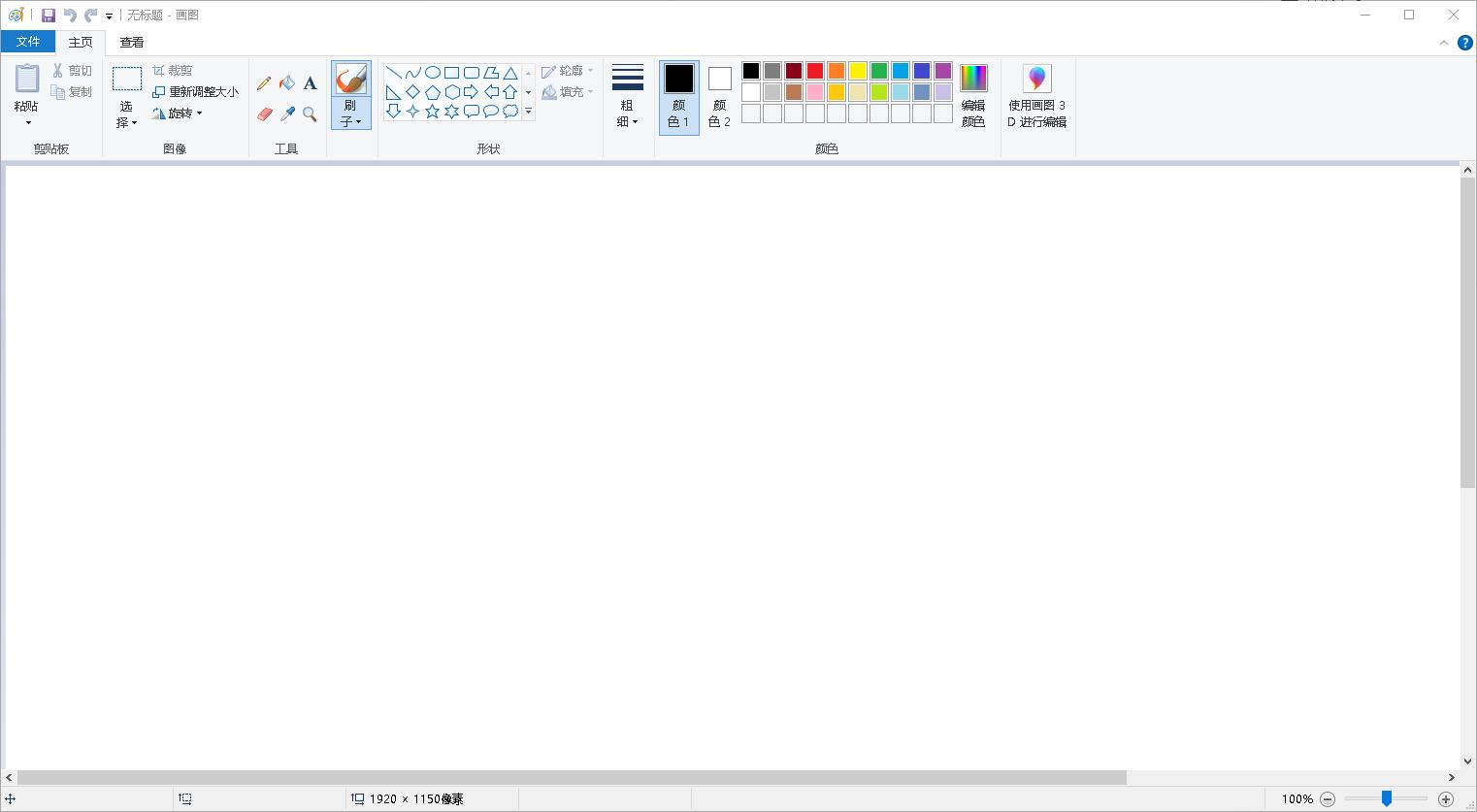 牛逼的电脑运行代码,史上最复杂的电脑代码