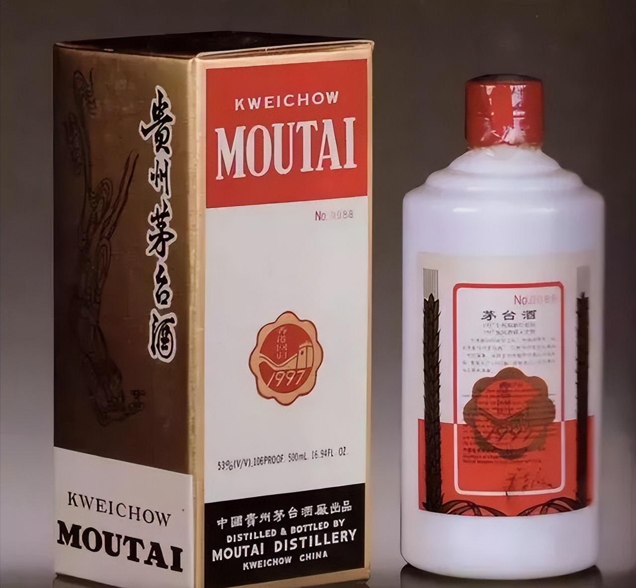 茅台酒全系列价格一览表,茅台酒系列产品图片及价格