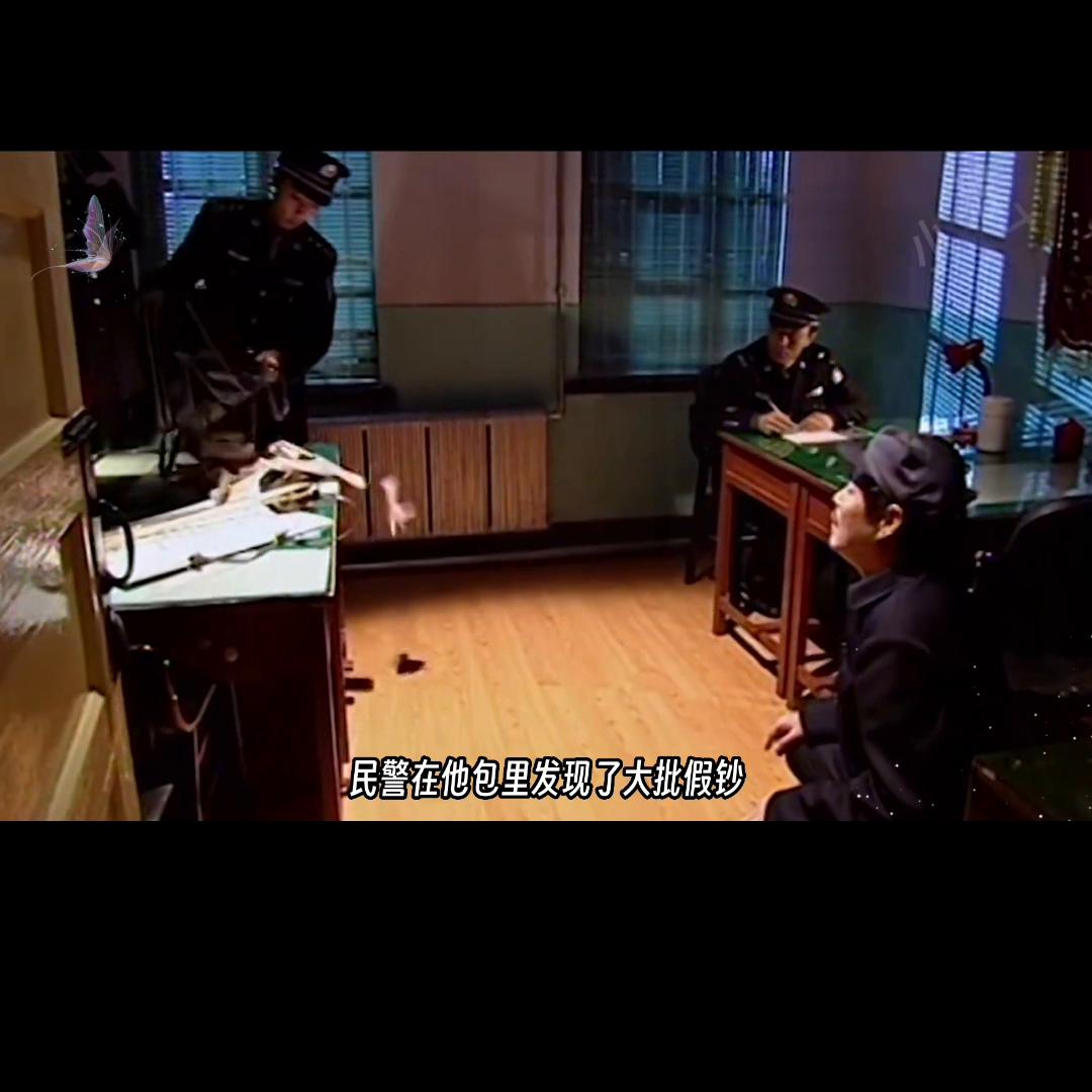 老戏骨就是不一样,老戏骨怒批老戏骨