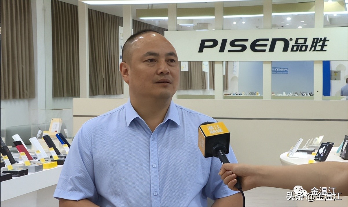 温江品胜电子厂在哪里,温江品胜电子厂车间照片