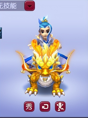 梦幻西游剑侠客锦衣搭配,梦幻西游手游剑侠客锦衣搭配