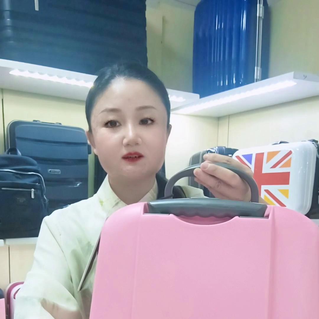 飞机托运标准航空箱,出门方便携带的航空箱