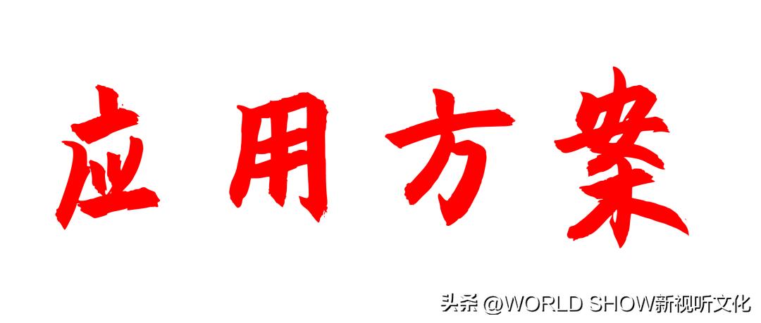 粤知一二,粤知一二的意思