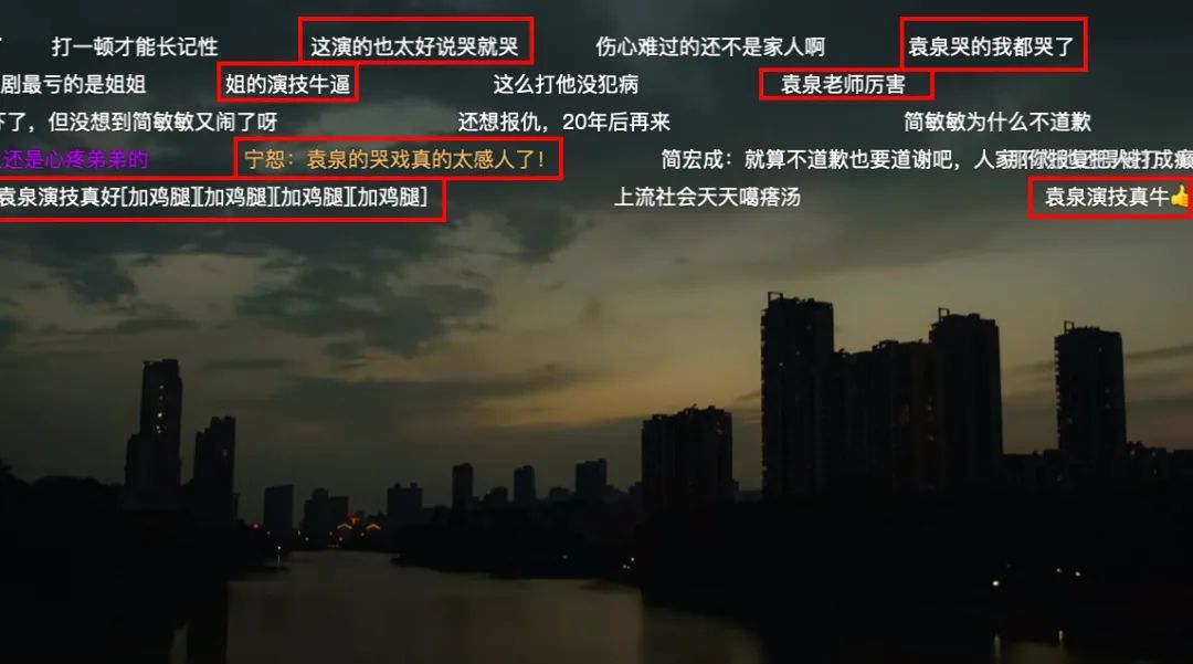 袁泉演的好看的剧有哪些,袁泉和赵丽颖混剪