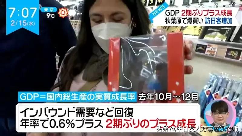 灌篮高手取景地高清图,灌篮高手真实场景地点图文