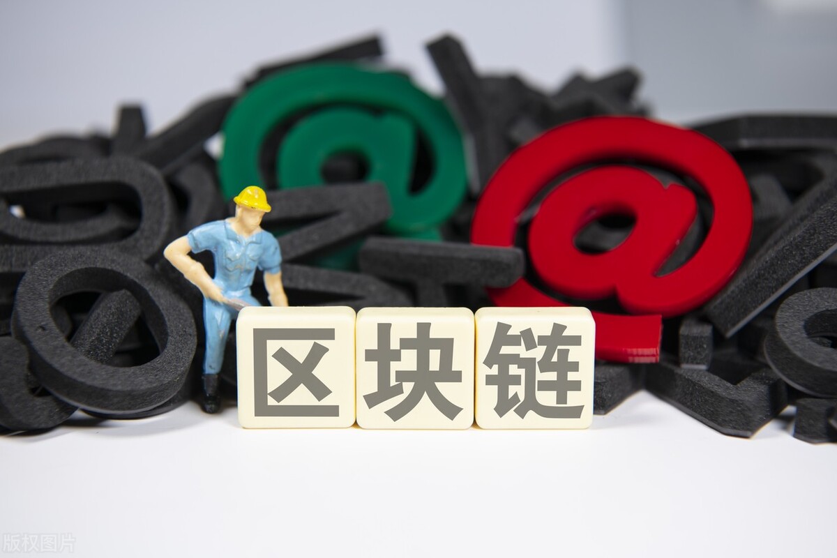 3万元就能买一个数藏交易平台！制作、发行都可外包，你还敢交易吗？