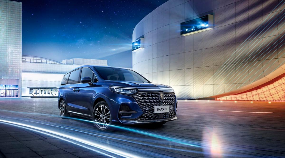 荣威imax8安全性,豪华与科技并存荣威imax8怎么样