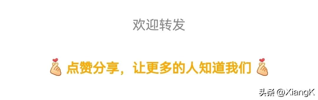 一天一成语：入吾彀中