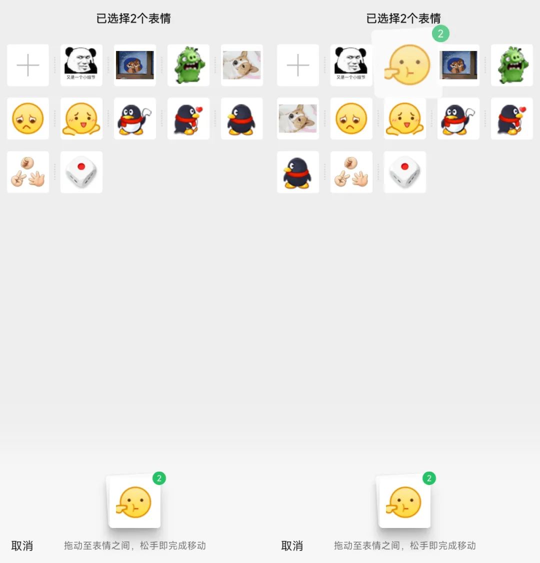 微信最近版本升级有用户受影响吗,微信最新版本有没有被限制