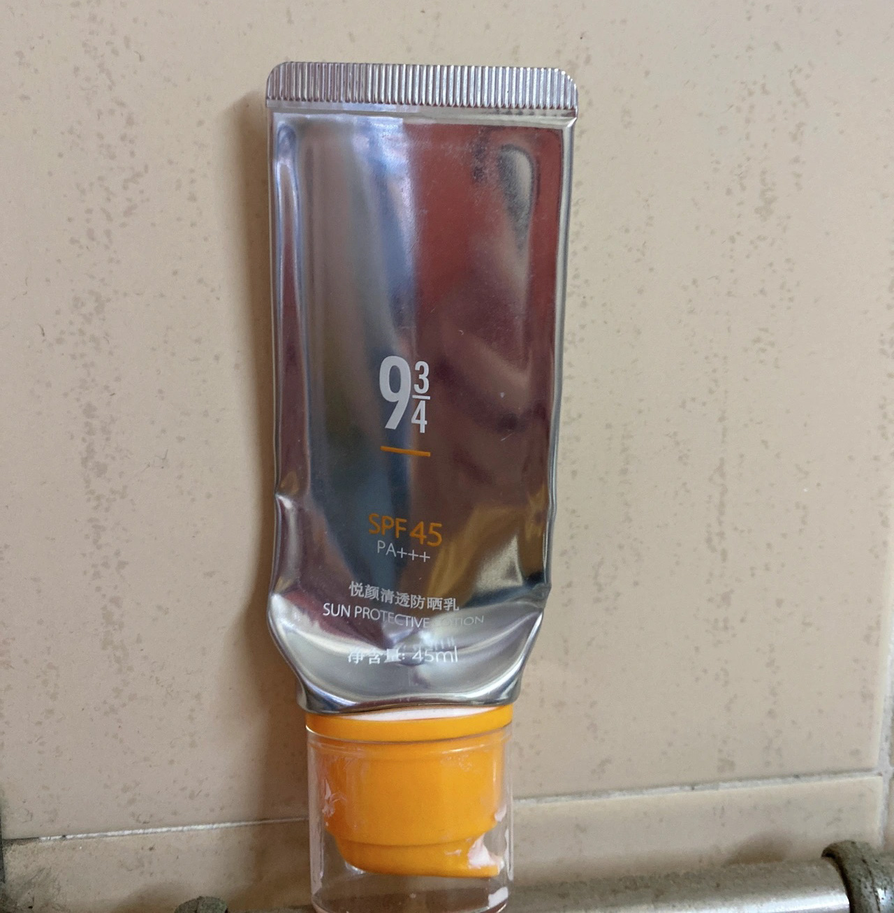 推荐不油腻的防晒霜,适合夏天用的隔离防晒霜排行