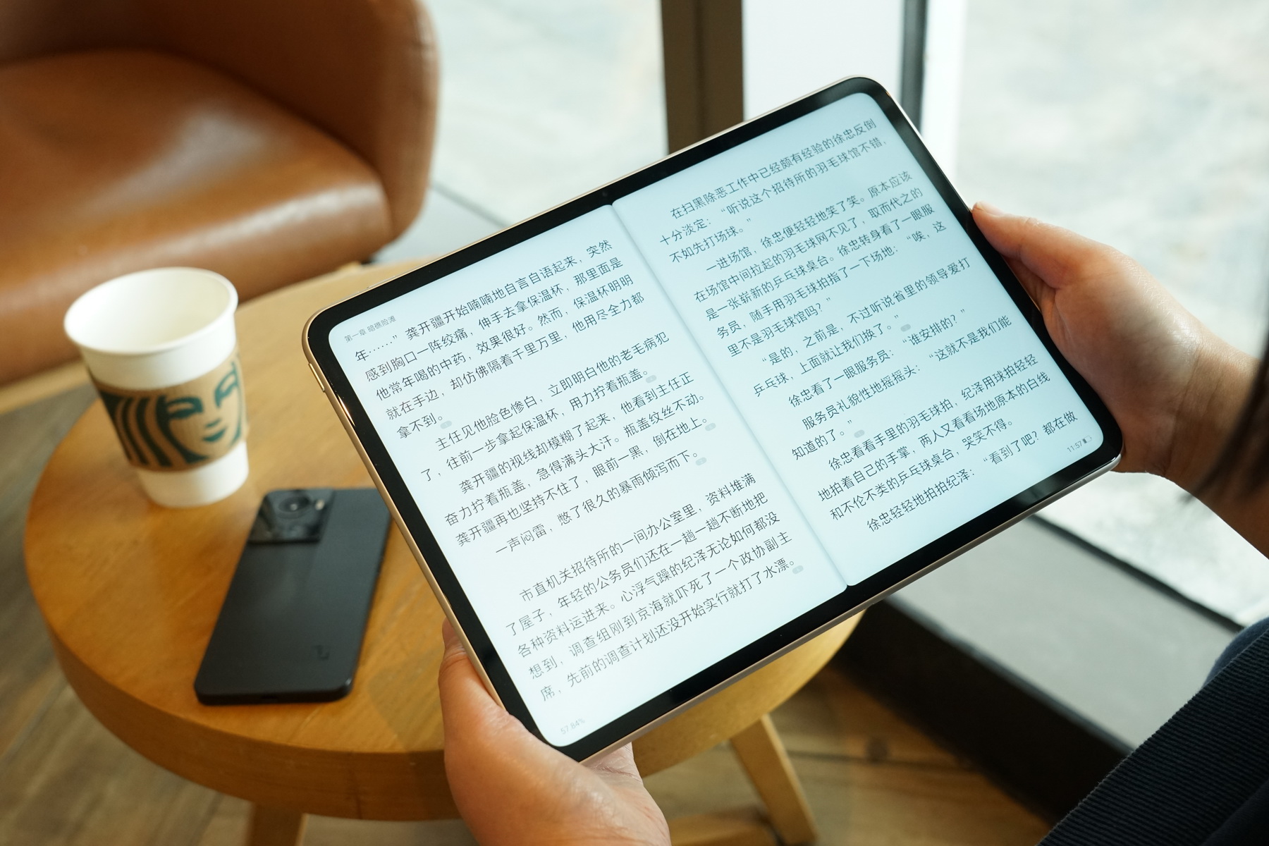 鍟嗗姟浜哄宸ュ浜у繀澶囧皬宸ュ叿,澶栧嚭鍔″伐浜哄憳澶嶅伐澶嶄骇