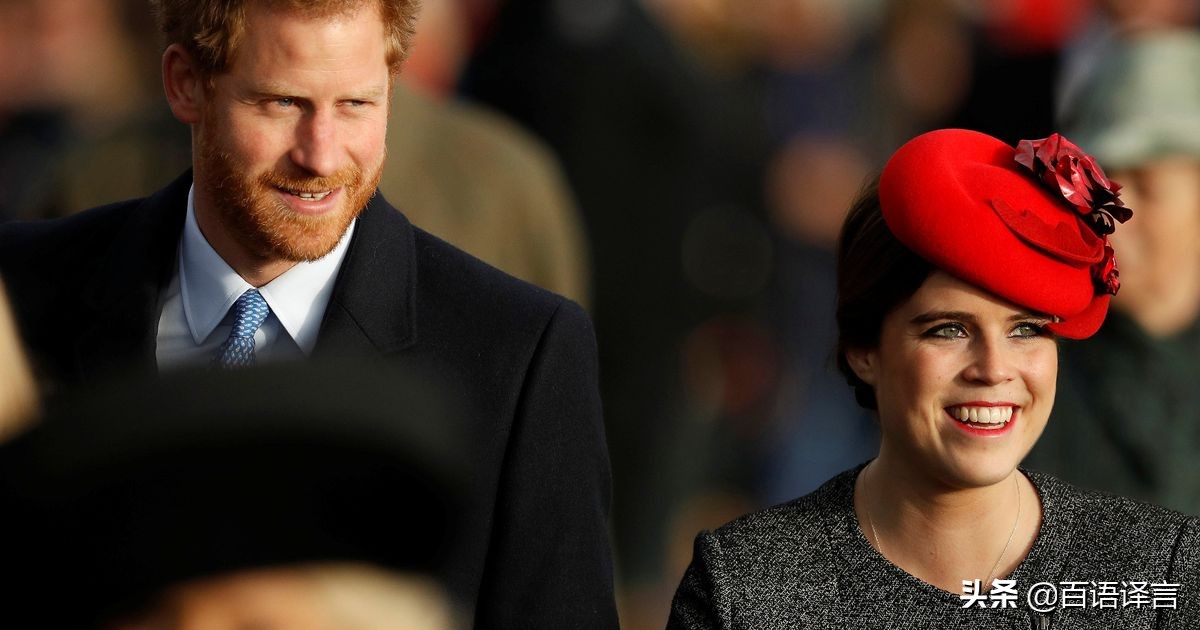 尤金妮和安德鲁的孩子,尤金妮和安德鲁的女儿