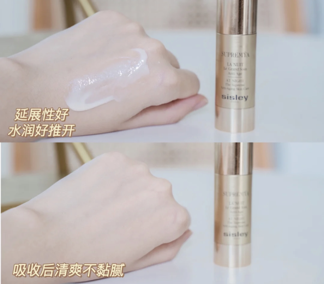 抗老精华界的沧海遗珠,希思黎是其一,没人知道真的太可惜了