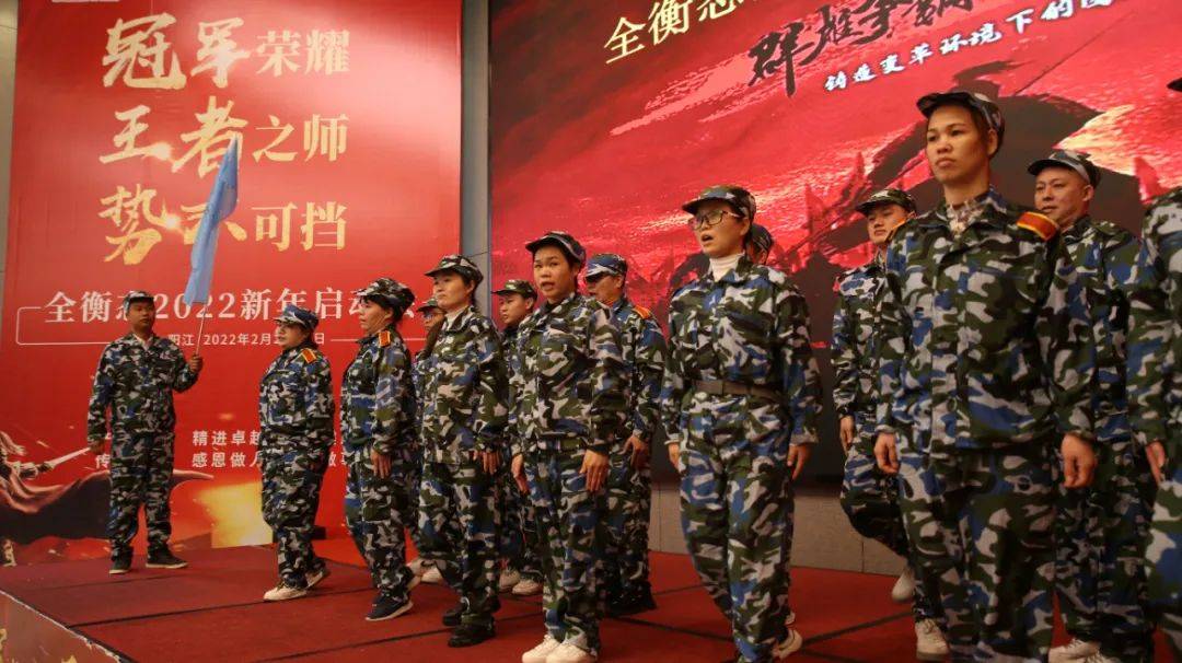 2022王者荣耀春节活动,王者荣耀2022电竞年度盛会