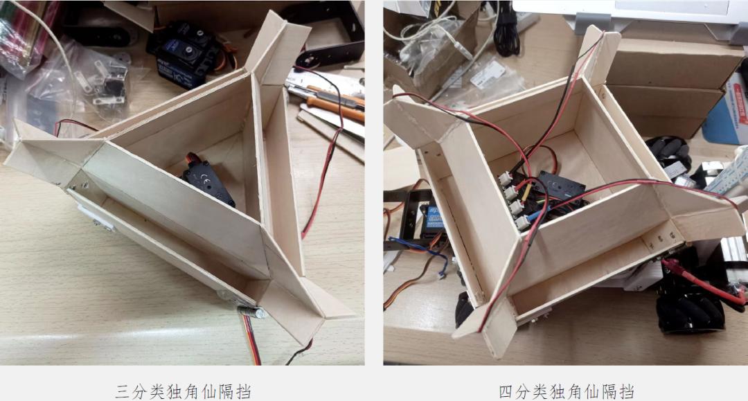 结构设计拆解视频大全,凤凰结构图片