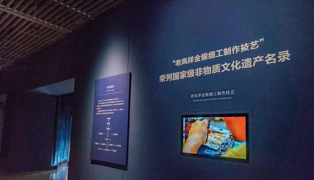 十大珠宝品牌哪些不值得买,珠宝选择什么牌子好