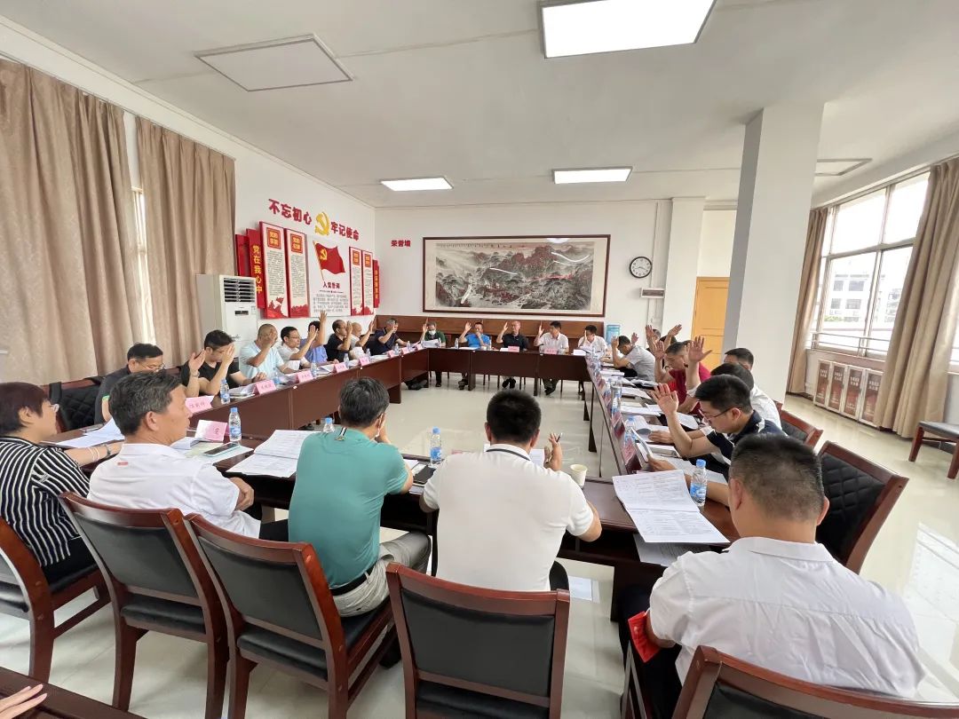 广东省足球协会第十一届理事会第五次会议在广州召开