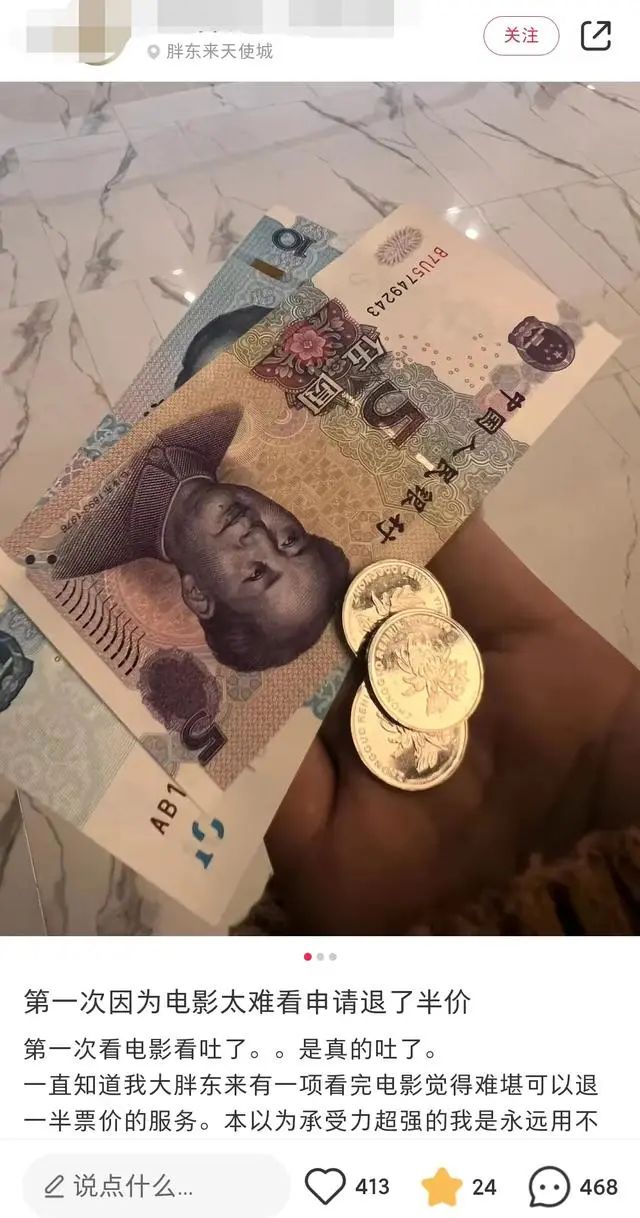 胖东来超市成功的背后,河南最牛逼超市胖东来商业模式