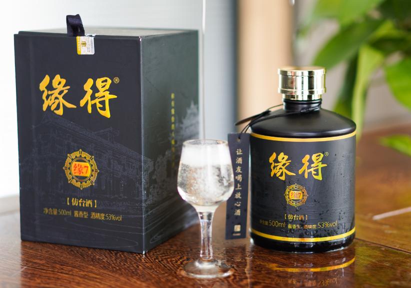 陕西一名酒“陨落”，曾经在省内尽人所知，现在在超市没人愿意买