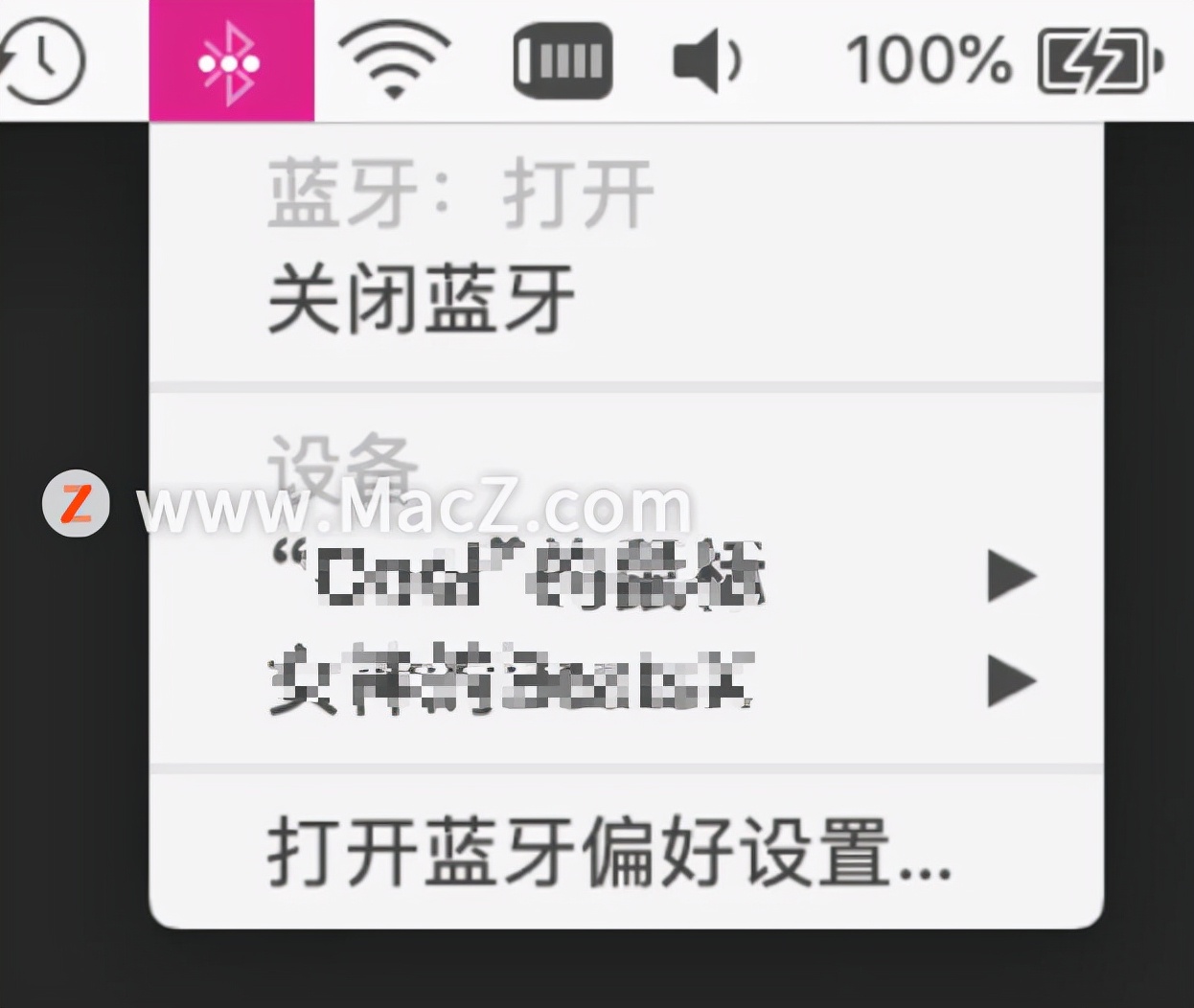 鼠标在mac上不跟手,mac鼠标失灵的解决方法