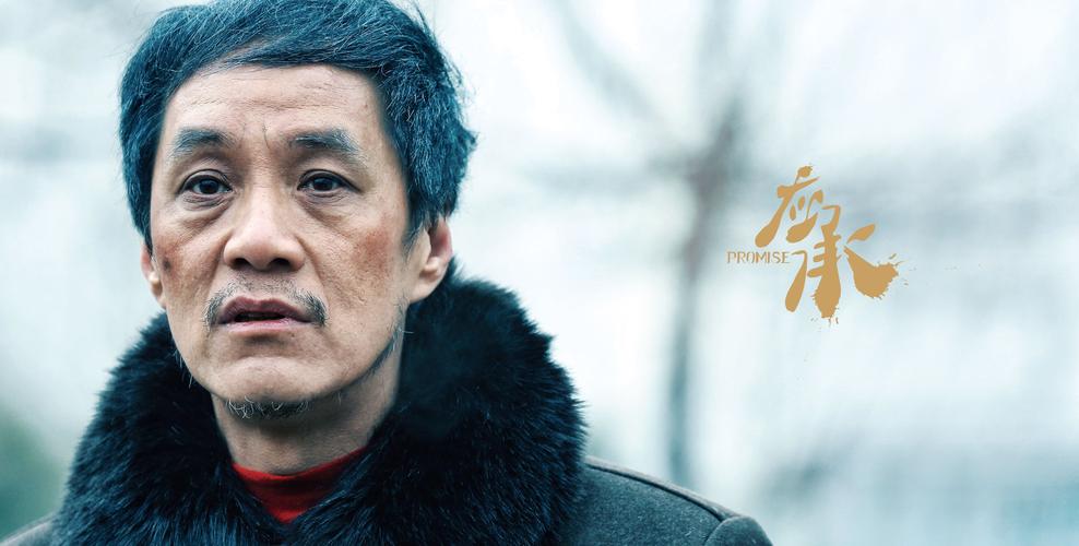 享受国务院特殊津贴的一级男演员,享受国务院特殊津贴的港台艺人