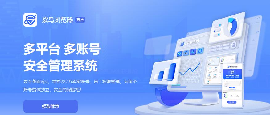 做跨境外贸一年赚多少,跨境利润很吓人的冷门类目