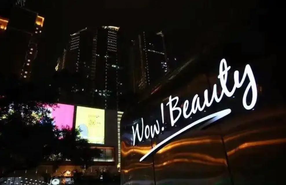 椤轰赴鐮翠骇浜嗗悧,椤轰赴鐮翠骇鐨勫師鍥犳湁鍝簺