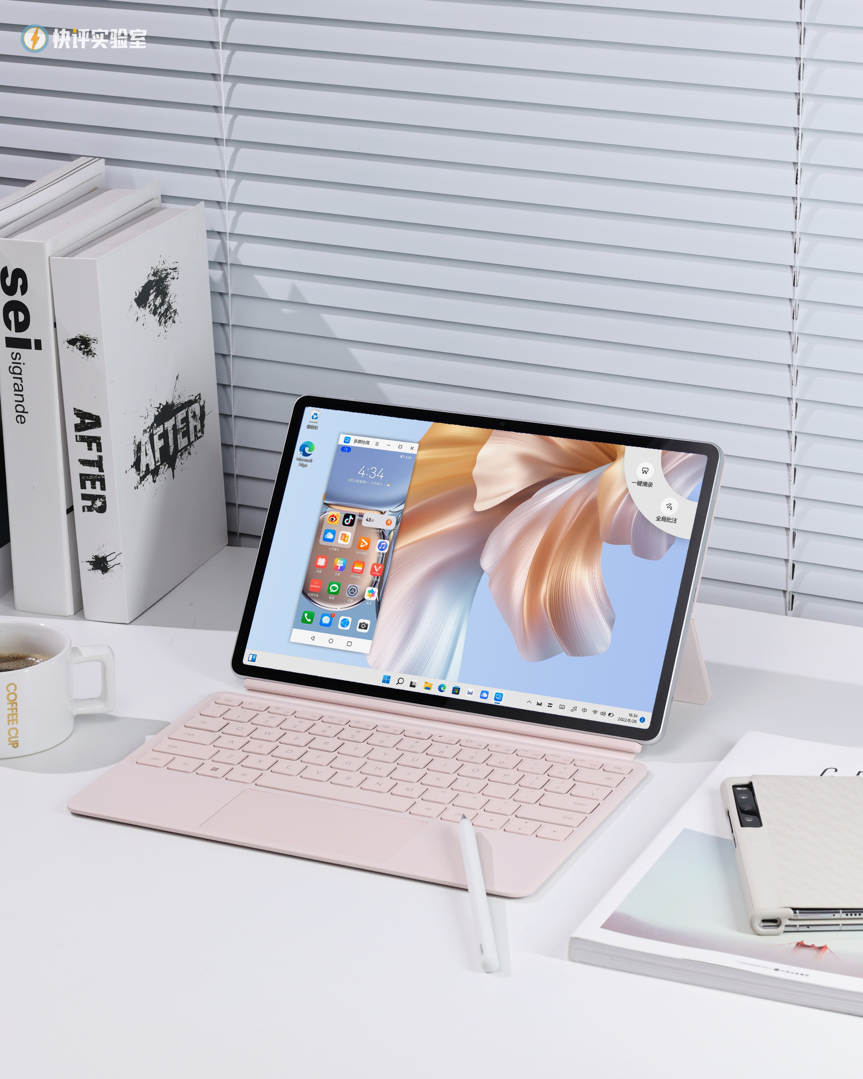 华为matebookego是真的平板吗,华为matebookego性能版平板功能