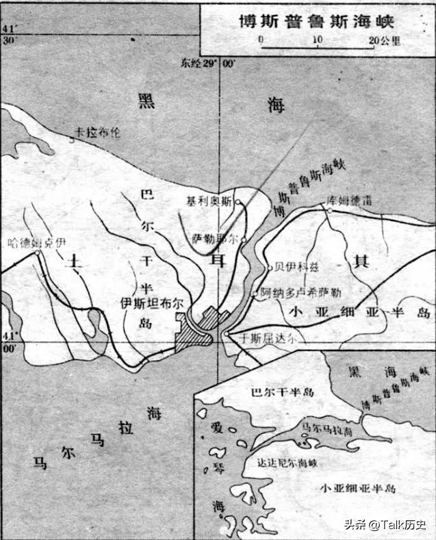 辽宁舰曾经被哪个国家扣留过,辽宁舰回国时给了土耳其10亿没有
