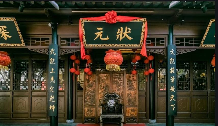 科举制度详细讲解,科举制度的作用和影响